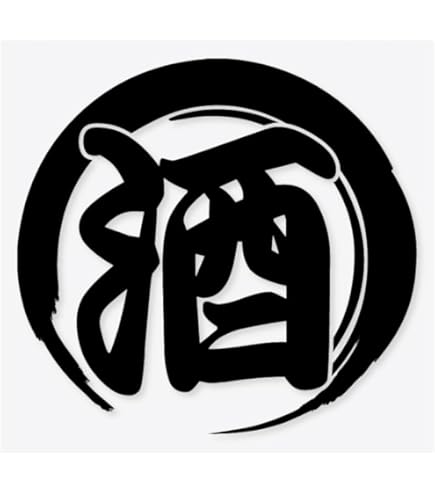 酒POWER様 オーダーページ 71cGb4WDbzL._UF350,350_QL50_.jpg