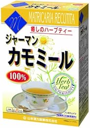 山本漢方製薬 カモミール100% 2gX20H