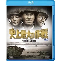 史上最大の作戦　カラーライズ版 Amazon.co.jp: 史上最大の作戦 カラーライズ版 [VHS] : ジョン