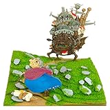 さんけい スタジオジブリmini ハウルの動く城 ハウルの城とソフィー ノンスケール ペーパー...