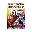 仮面ライダーチョコ (14個入)食玩・準チョコレート (仮面ライダー)