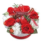 花由 プリザーブド フラワーケーキ ホールタイプ 9.ガトーフレーズ フラワーギフト プリザーブドフラワー ブリザードフラワー 誕生日プレゼント 女性 結婚祝い お祝い 花