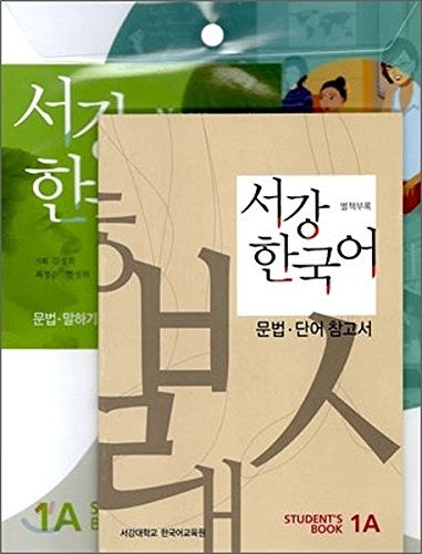 初心者必見！】韓国語を独学で勉強するのにおすすめのテキスト7選