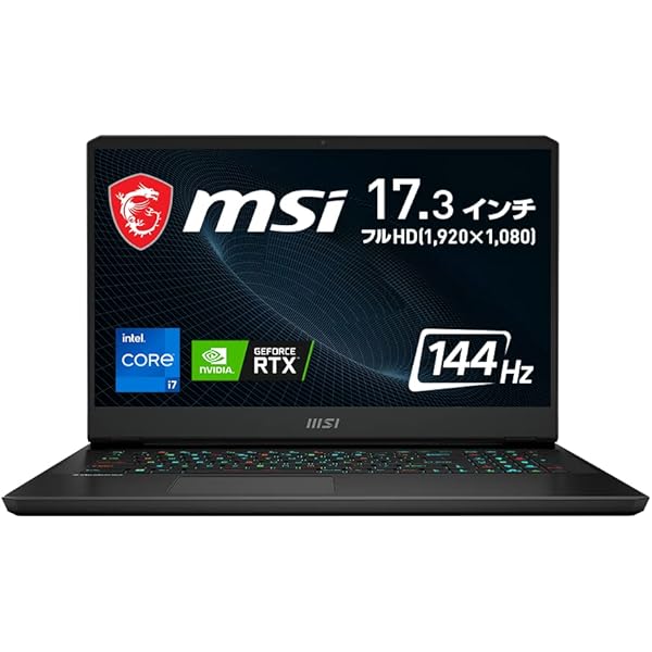 Amazon.co.jp: 【第12世代インテル最新CPU・RTX3080搭載】MSI 