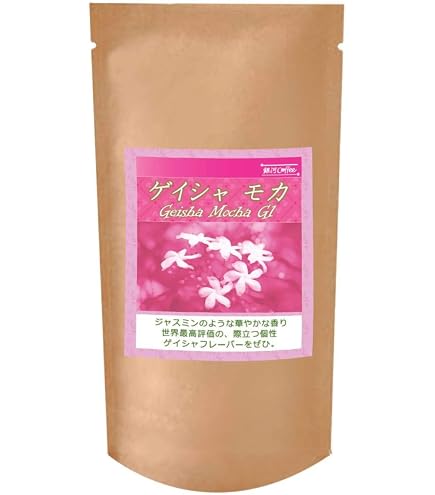 Amazon | コーヒー豆 コロンビア カフェウバ ゲイシャ バイオ