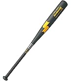 Amazon | SSK(エスエスケイ) 野球 軟式バット 金属製 スカイ