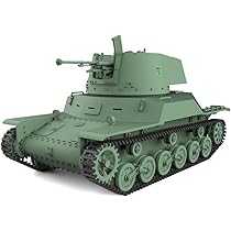 Amazon | MRY-SFW SS35845 1/35 軍用モデル日本試作対空戦車二連