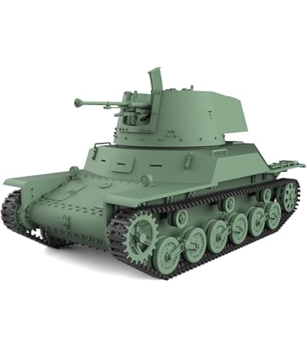 バンダイ　戦車、対空機関砲車　プラモデル　2個セット Amazon | MRY-SFW SS35845 1/35 軍用モデル日本試作対空戦車二連