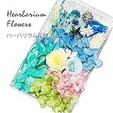 ハーバリウム　花材セット (琉球ガラスブルー)