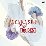 TV�A�j���uAYAKASHI�vThe BEST Vocal Collection