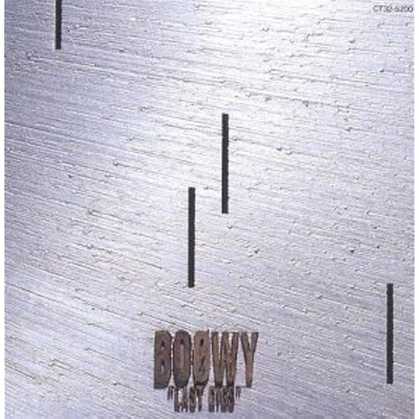 Amazon.co.jp: PSYCHOPATH - BOΦWY: ミュージック