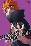NARUTO-�i���g- �����` �t�̗\���ƕ��Q�̏� 5