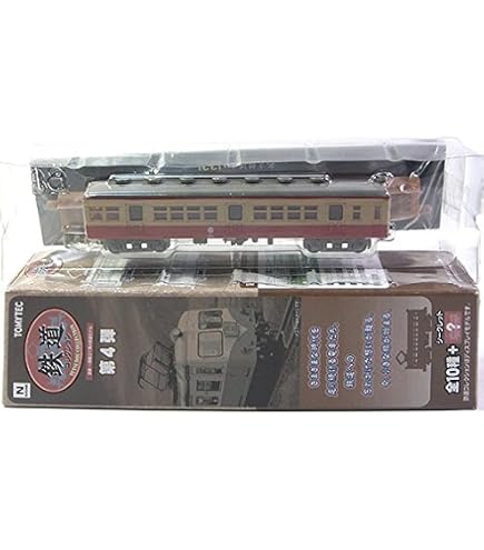 Amazon.co.jp: 鉄道コレクション第4弾 西武鉄道 クモハ377+クハ1331