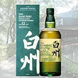 [100周年記念ラベル] サントリー 白州12年 シングルモルトウイスキー 43度 700ml(ギフトBOX入り)(新デザイン箱)