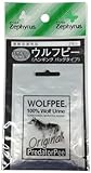 クラーク ウルフピー ハンギングバックタイプ 2枚入