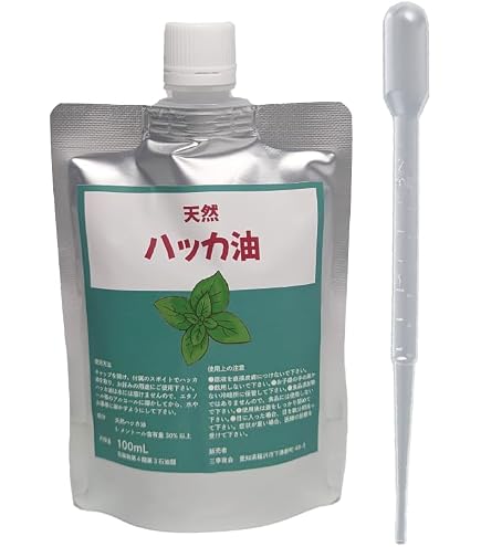 Amazon | ヒロバ・ゼロ ハッカ油 100ml GZAK20 | ガレージゼロ(Garage