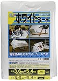 萩原工業(Hagihara) 萩原 #2500 ホワイトシート 3.6ｘ5.4ｍ OS3654W