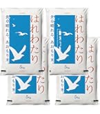 Amazon.co.jp: 令和7年 新米2キロ （3年連続特A獲得）【精米】青森