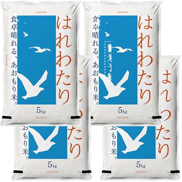 Amazon.co.jp: 青森の新ブランド米 産地直送 特A 米 10kg 青森県産 7