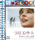 �v���~�A���v���C�X�� ���X�g�R���T�[�g blu-ray�s���ʌ���Łt