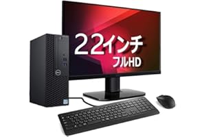 【整備済み品】DELL OptiPlex 3060 SFF /第8世代 i5-8400 / RAM:DDR4 16GB / SSD:512GB / 光学ドライブ/無線LAN/Windows 11/MS Office2021/22インチワイド液晶セット
