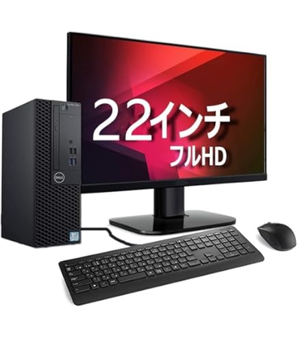 Amazon.co.jp: 【整備済み品】DELL OptiPlex 3060 SFF /第8世代
