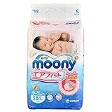 ムーニー テープ S (4~8kg) 84枚