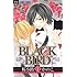 桜小路かのこ「BLACK BIRD（1）」