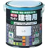 ロックペイント:ロック 油性ウレタン建物用 しろ 0.7L H06-0203 03 型式:H06-0203 03