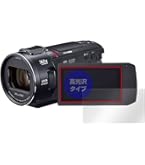 Amazon.co.jp: パナソニック(Panasonic) 4K デジタルビデオ