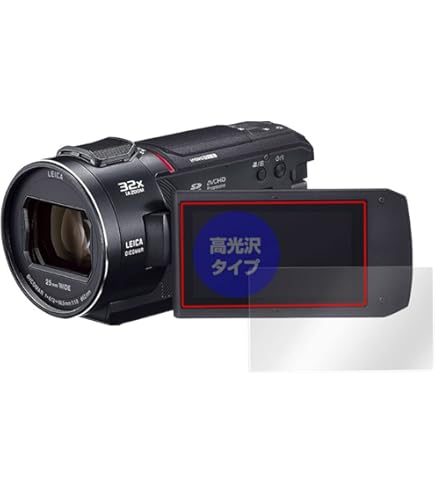 【美品】VX1M 4Kビデオカメラ　 +プロテクタレンズ Amazon | ミヤビックス Panasonic デジタル4Kビデオカメラ HC-VX2MS 用