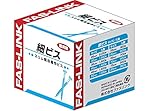 ファスリンク 細ビス徳用箱 クロメート 3.3X50