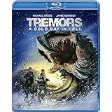 トレマーズ コールドヘル [Blu-ray]