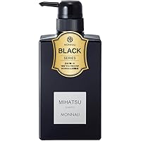 Amazon.co.jp: MONNALI MIHATSU Black Series Cleansing Shampoo, 11.8