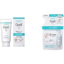 キュレルオイルメイク落とし150ml 合計8個 Kao キュレル オイルメイク落とし 150ml ×1 Curel クレンジング