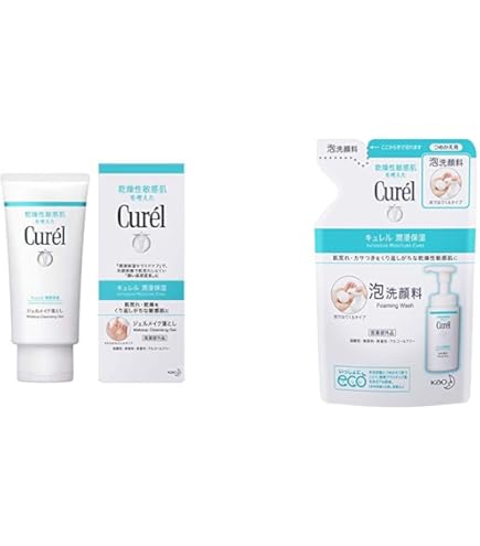 Amazon | キュレル ジェルメイク落とし 130g + おまけ付きセット品