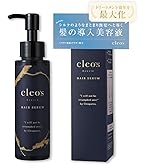 Amazon | コーセー コスメデコルテ COSME DECORTE AQ ブースティング