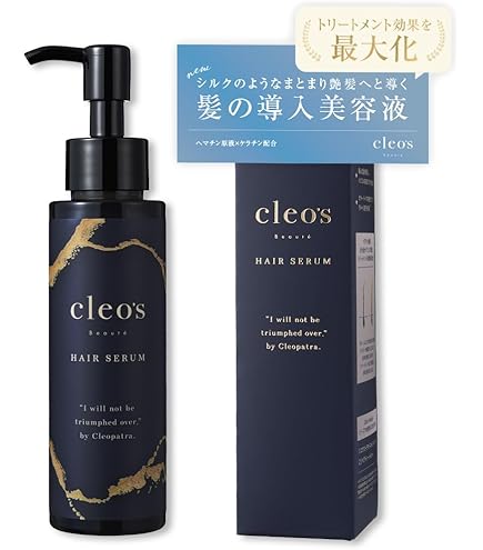 Amazon | コスメデコルテ AQ ブースティング トリートメント