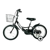 SHINE WOOD(シャインウッド) 子供用自転車 自転車 三輪車 幼児用自転車 16インチ 【泥除け付き カゴ付き 補助輪付き】 男の子 女の子 (ブラック)