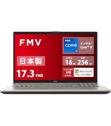 LIFEBOOK 富士通 NH77/E3 17.3型 富士通 FMV LIFEBOOK NH77/E3 FMVN77E3G 価格比較 - 価格.com