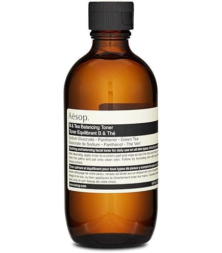 Amazon.co.jp: イソップ ルーセント フェイシャル エッセンス(60mL