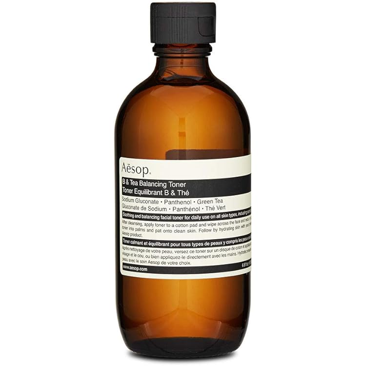 イソップ　パセリ フェイシャル インテンス セラム 60mL Amazon.co.jp: イソップ パセリ フェイシャル インテンス セラム