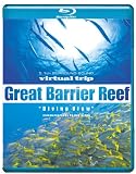 virtual trip �O���[�g�o���A���[�t �_�C�r���O�E�r���[�yBlu-ray Disc�z