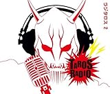 ���ʃ��C�_�[�d�� Web RADIO�w���W�^���X�x2