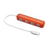 Digio2 USB2.0 Type-C 4ポートハブ オレンジ Z4117