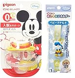【セット買い】 ピジョン おしゃぶり 0ヶ月以上 S ミッキー + おしゃぶりホルダー ディズニーベビー ベビードナルド