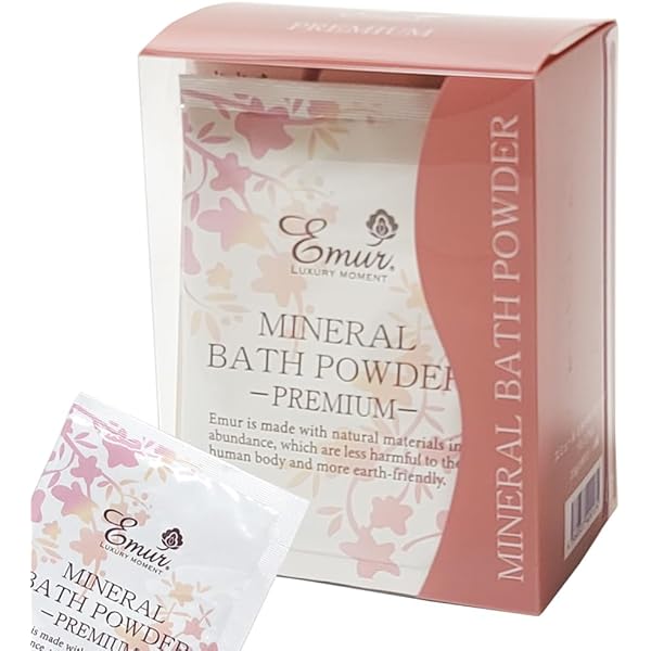 Amazon | 【8包の特典付き】 エミュール ミネラルバスパウダー