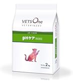 VETS One pHケア 療法食 2kg 2袋 チキン Amazon | ベッツワンベテリナリー 猫用 pHケア チキン 2kg