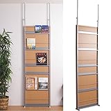 突っ張りマガジンラック 幅60cm NJ-0009