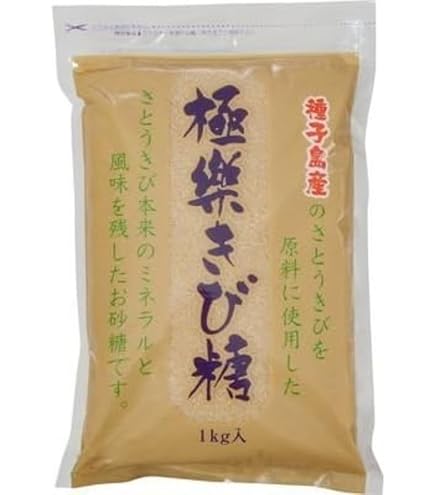 Amazon.co.jp: ハドウホウセイゾウ 波動法製造 酵素塩 1kg : 産業